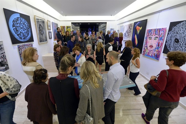 Beirut Mixed feelings Exhibition